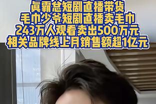 皮奥利谈战纽卡：取胜是唯一目标，是本赛季第一个真正的十字路口